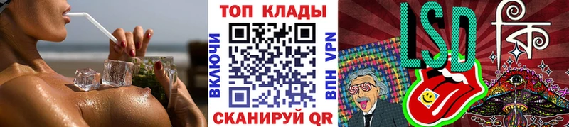 Хочу наркоту Жиздра БУТИРАТ  Alpha-PVP  Меф  Cocaine 