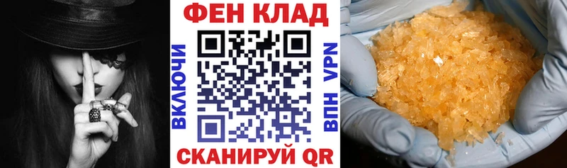 Амфетамин 97%  Жиздра 
