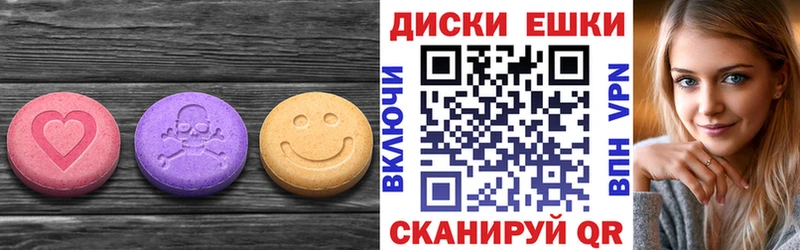 ЭКСТАЗИ Punisher  купить наркотики цена  Жиздра 