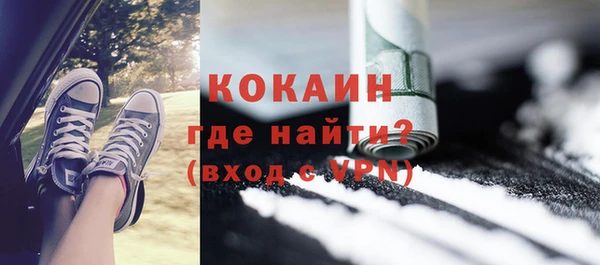 СК Алзамай