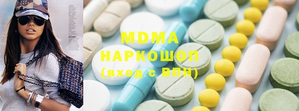 spice Алексеевка