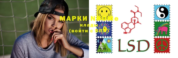 СК Алзамай