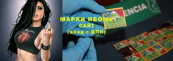 марихуана Алексин