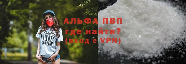 экстази Нягань