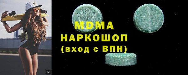 СК Алзамай