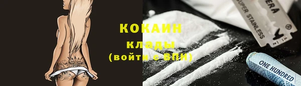 spice Алексеевка
