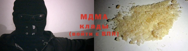 марихуана Алексин