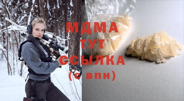 spice Алексеевка