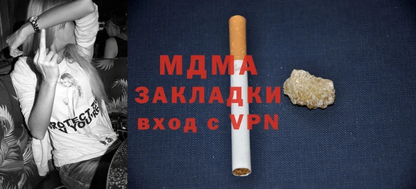 СК Алзамай