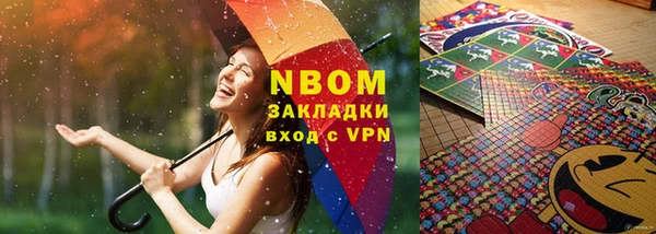 spice Алексеевка