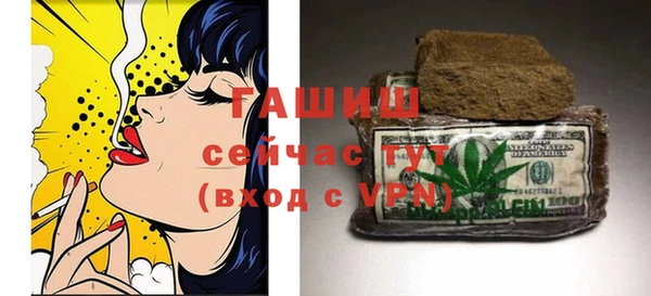 марихуана Алексин