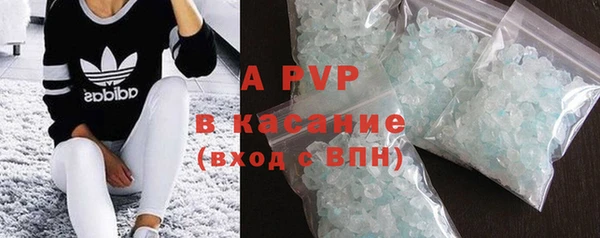 spice Алексеевка