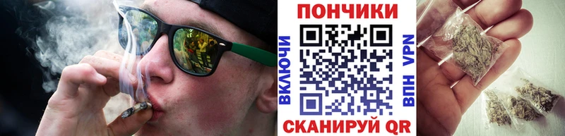 Конопля тримм  Жиздра 
